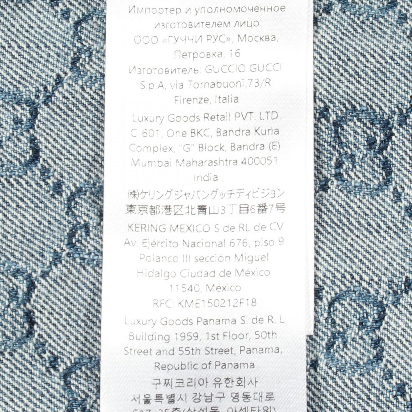 Gucci GG Jacquard Open Collar Short Sleeve Cotton Denim Shirt — view 4