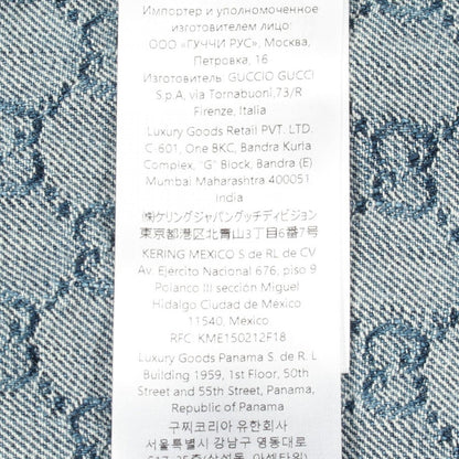 Gucci GG Jacquard Open Collar Short Sleeve Cotton Denim Shirt — view 4