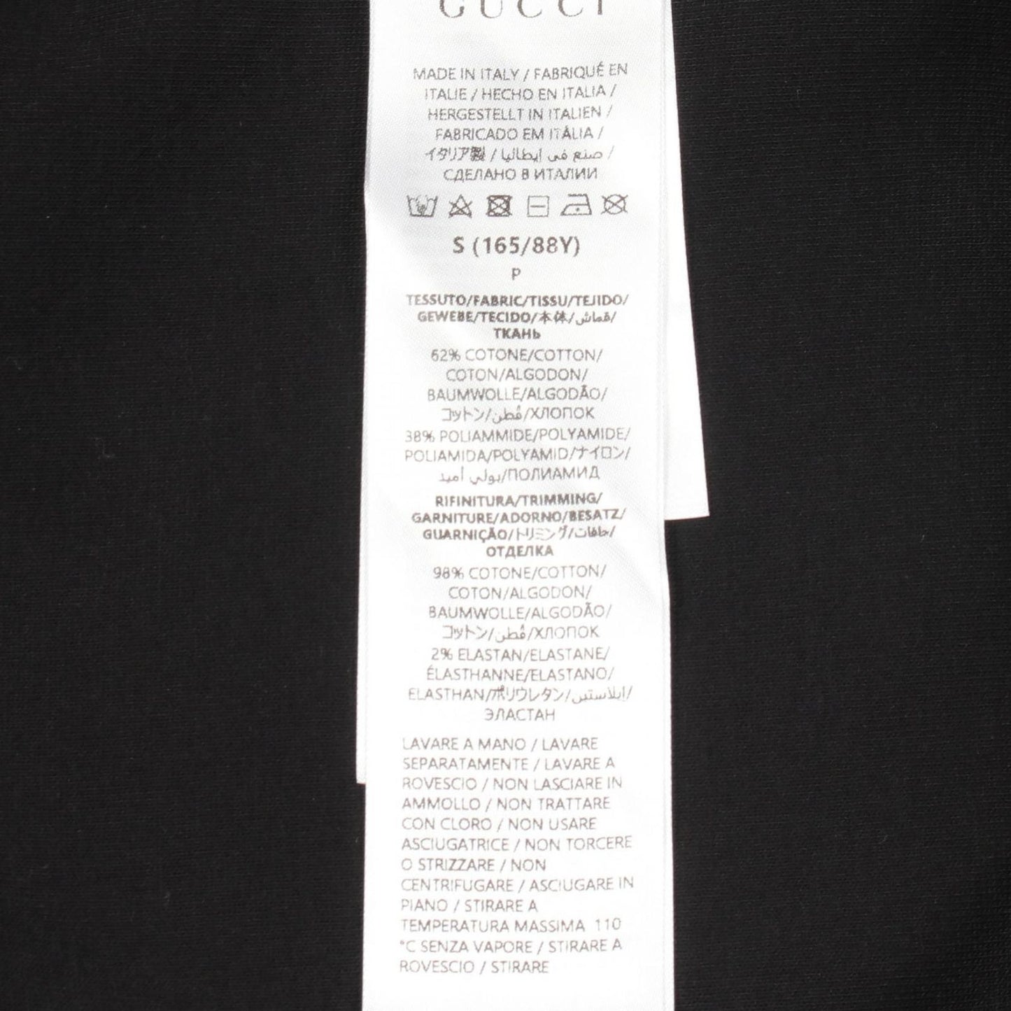 Gucci Sweatshirt Embossed Logo Cotton — view 4