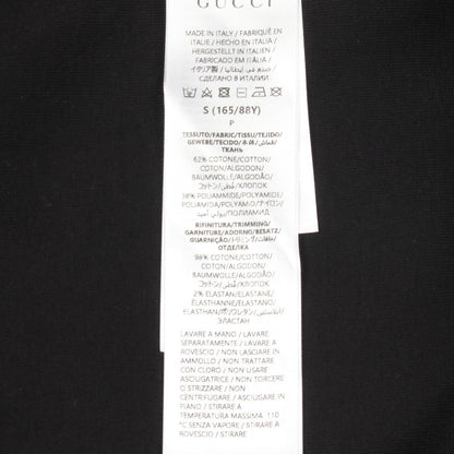 Gucci Sweatshirt Embossed Logo Cotton — view 4