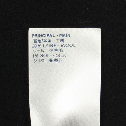 Louis Vuitton Skirt Monogram Mini Wool Silk — view 4