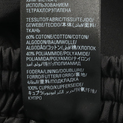 Balenciaga Pants Technical Faille Minimal Tracker Baggy Cotton — view 4