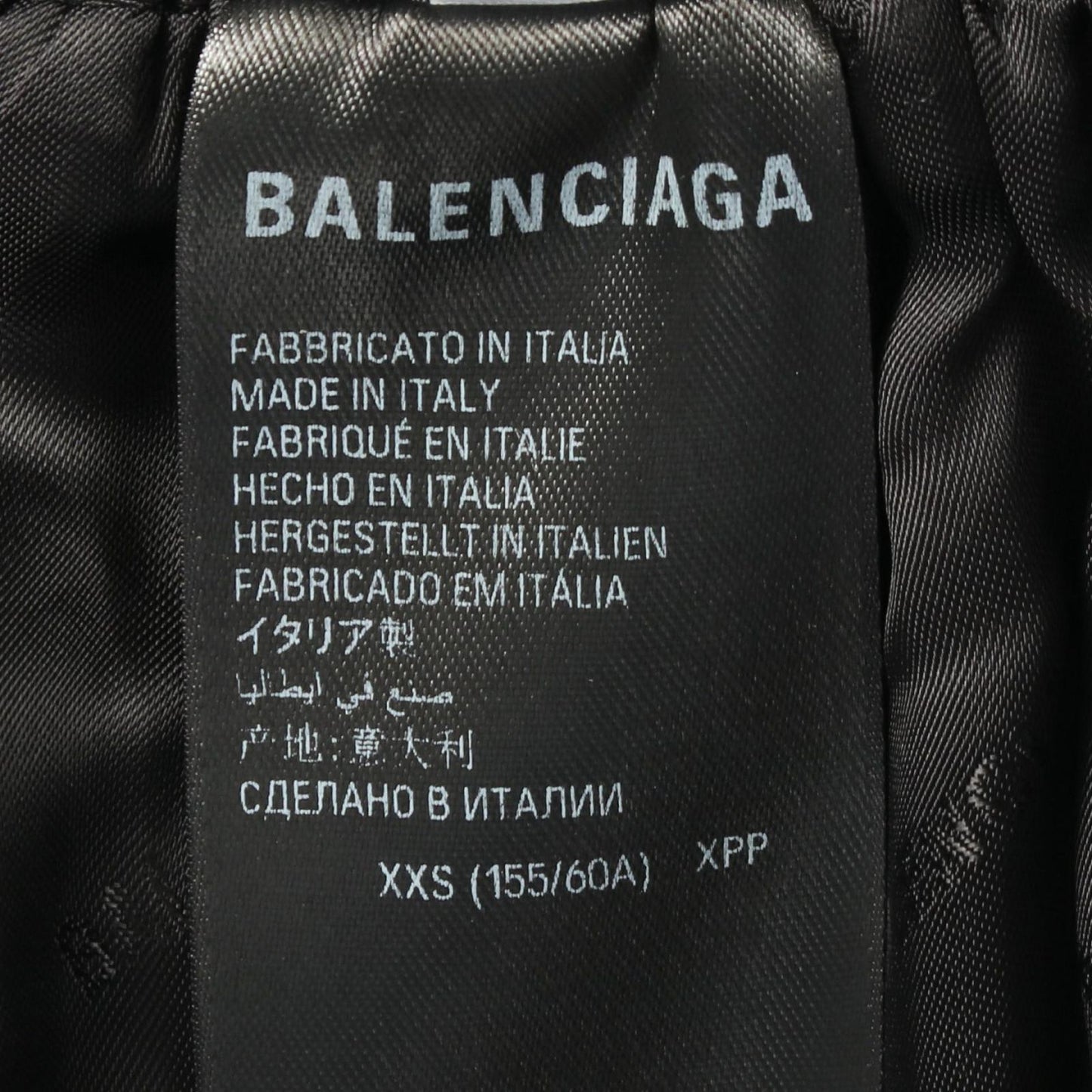 Balenciaga Pants Technical Faille Minimal Tracker Baggy Cotton — view 5