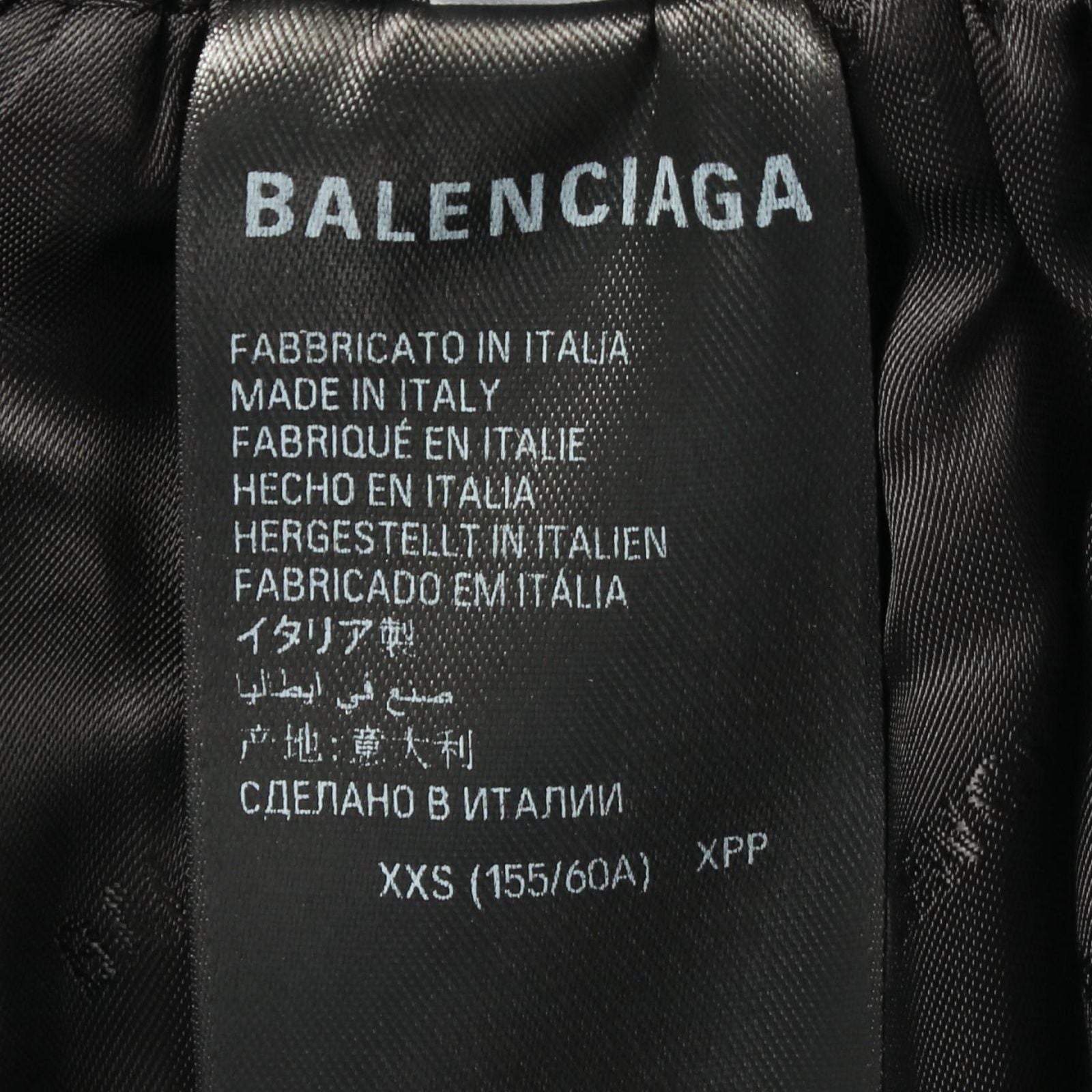 Balenciaga Pants Technical Faille Minimal Tracker Baggy Cotton — view 5