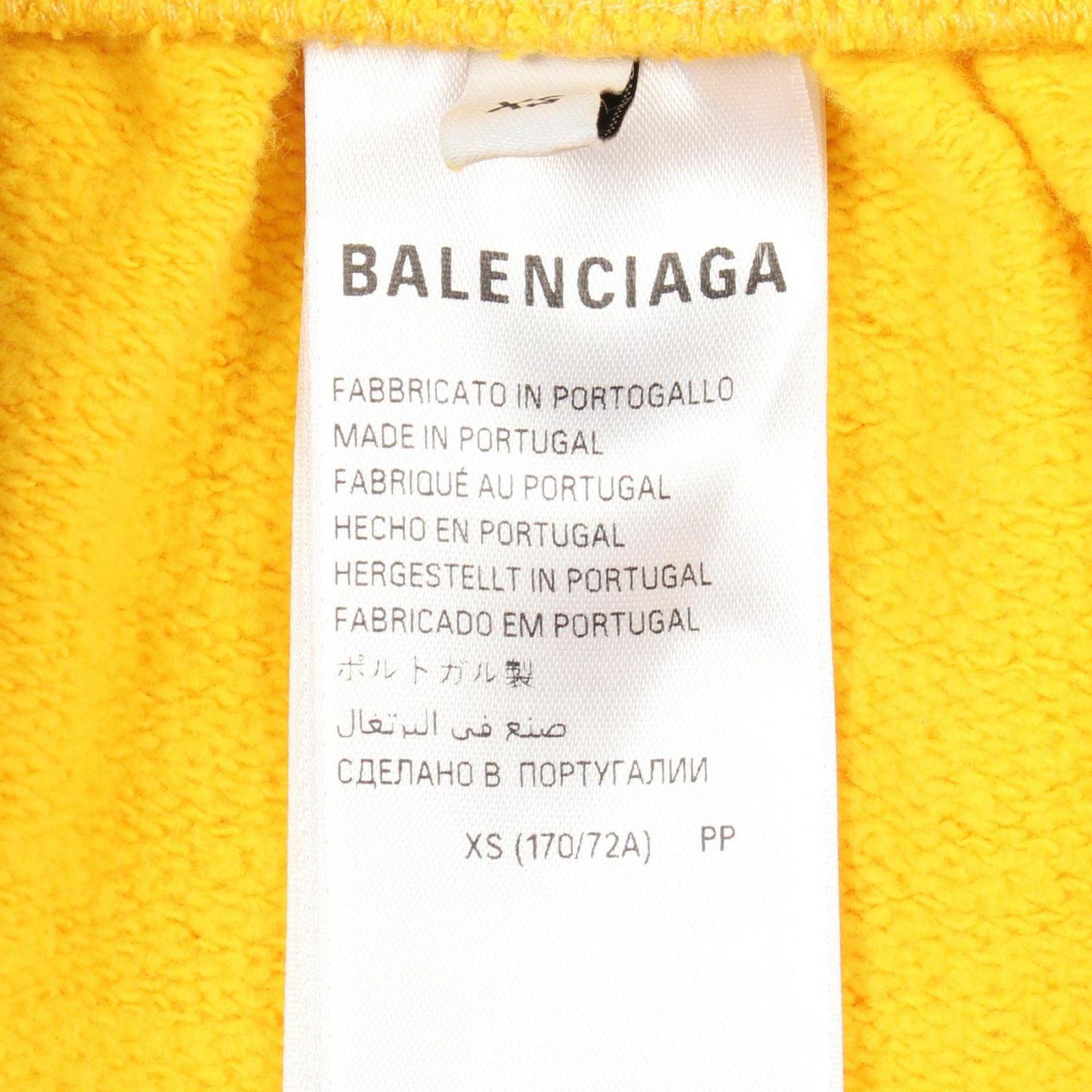 Balenciaga Pants Scholl Sweatshirt Baggy Long Cotton — view 5