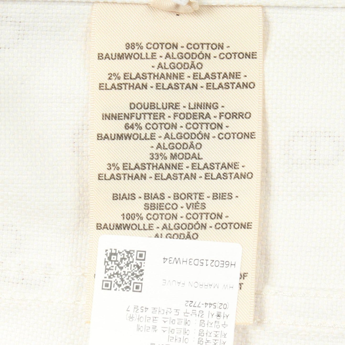 Hermes Chaine D'ancre Beige Jacket — view 4