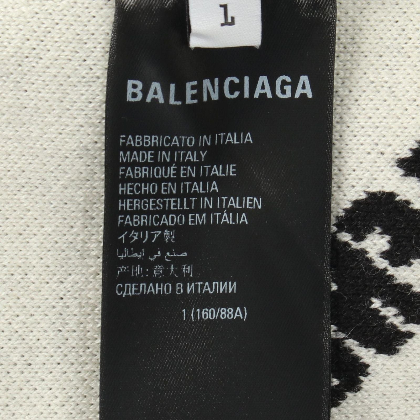 Balenciaga Cardigan Logo Allover Neck Knit Wool — view 5