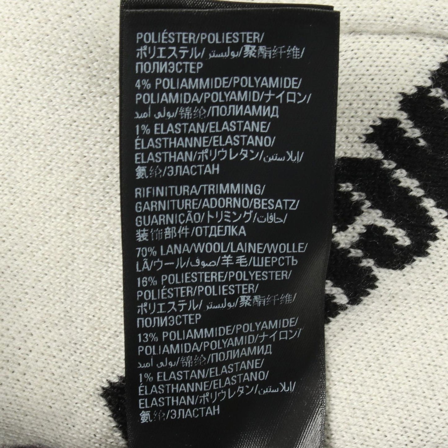 Balenciaga Cardigan Logo Allover Neck Knit Wool — view 4
