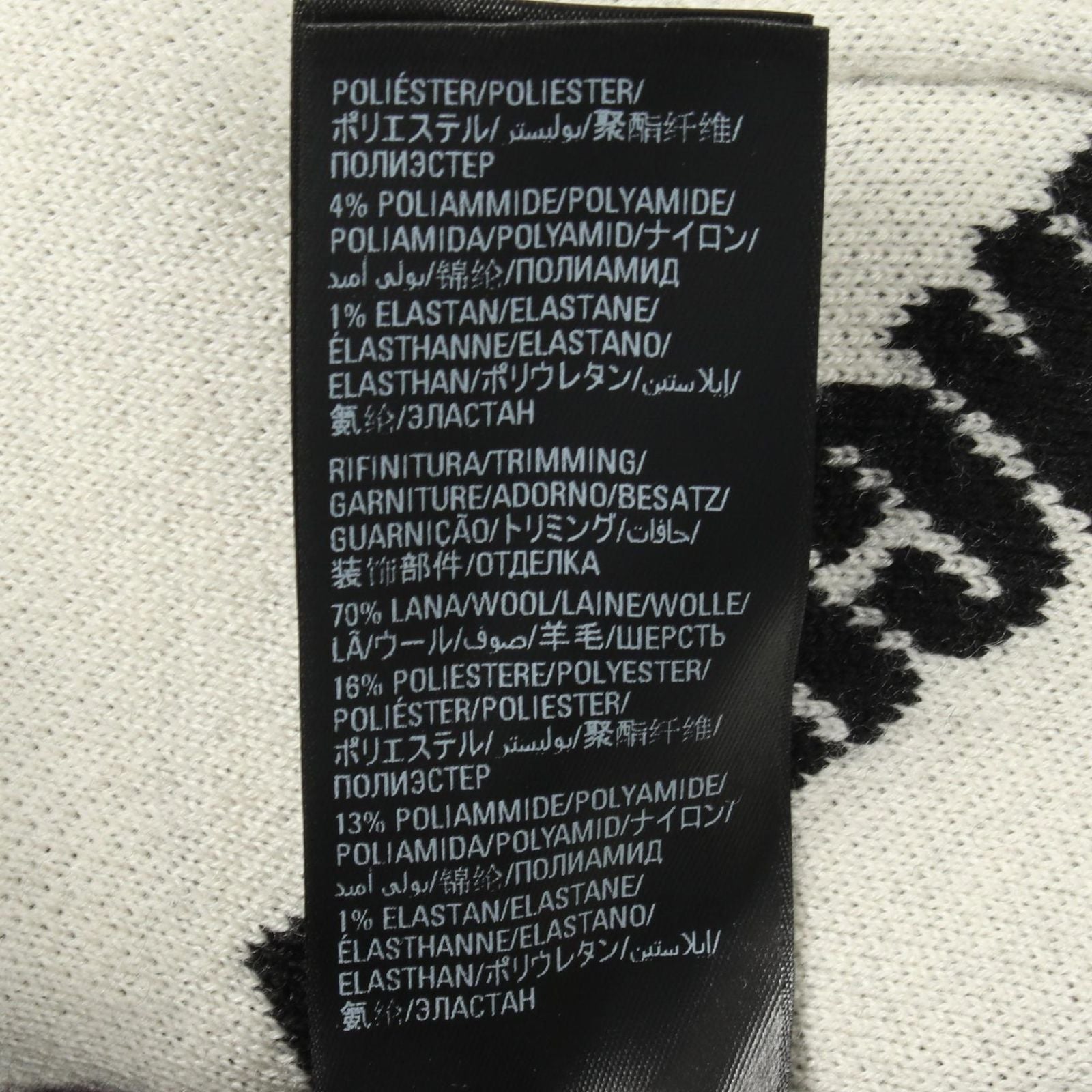 Balenciaga Cardigan Logo Allover Neck Knit Wool — view 4