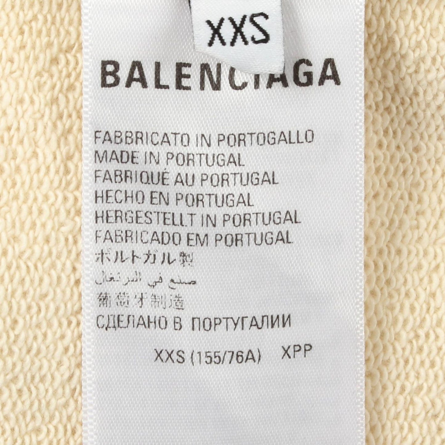 Balenciaga Hoodie Logo Embroidery Cotton Pullover — view 5