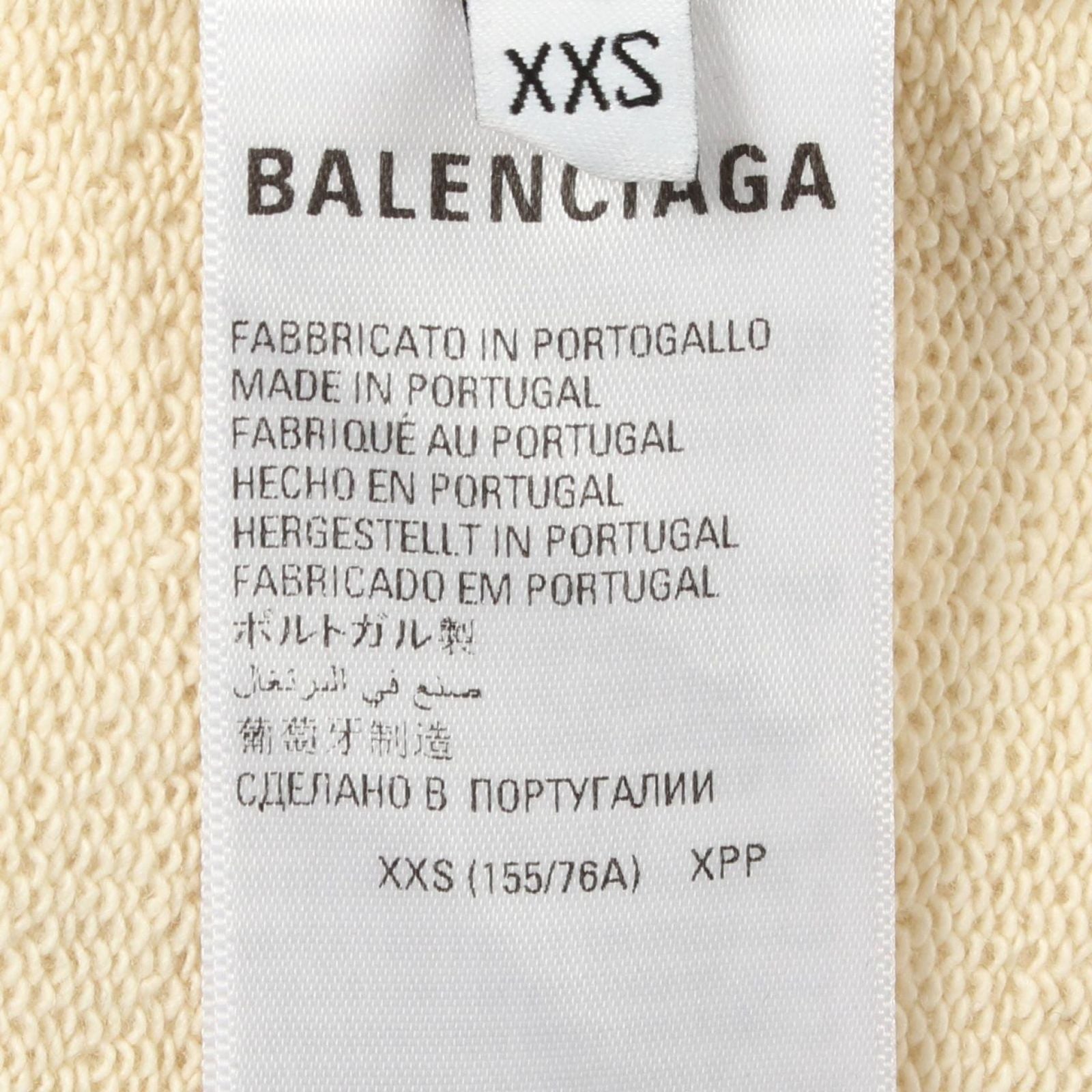 Balenciaga Hoodie Logo Embroidery Cotton Pullover — view 5