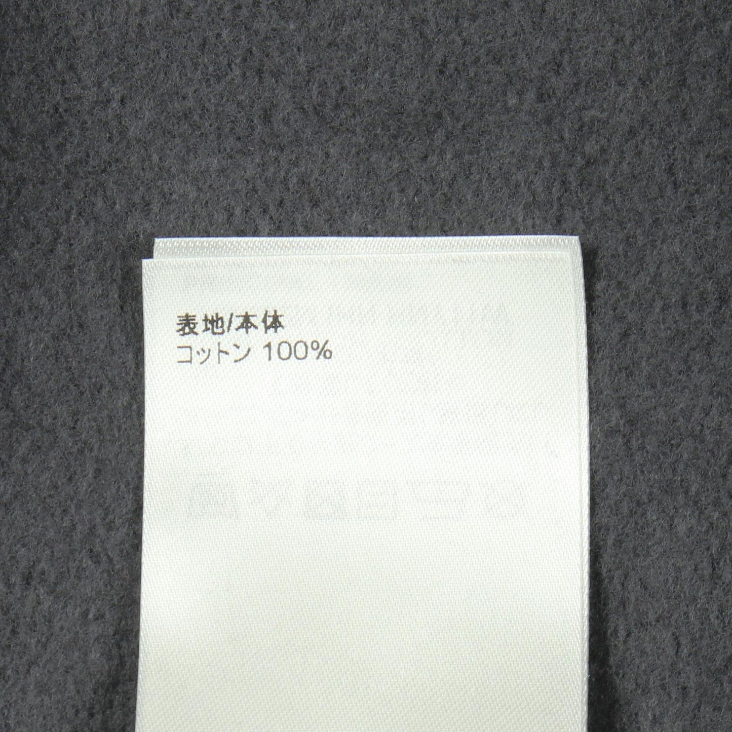 Louis Vuitton Sweatshirt Damiesp Red Printed Gray Cotton — view 4