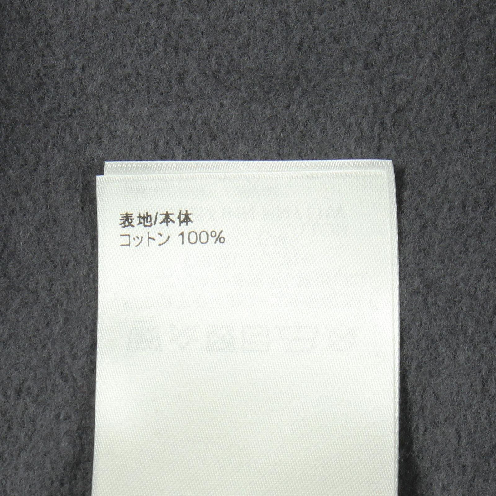 Louis Vuitton Sweatshirt Damiesp Red Printed Gray Cotton — view 4