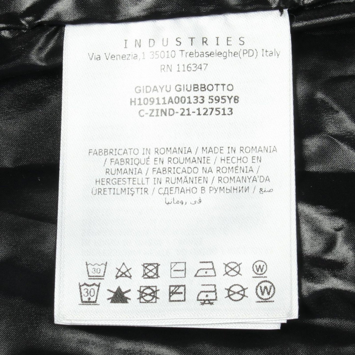 Moncler Nylon Jacket Gidayu Logo Print Hooded — view 5