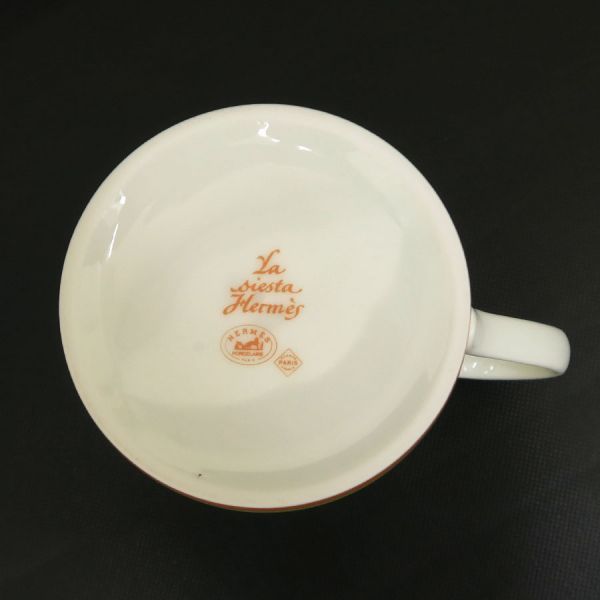 Hermes Siesta Mug Drinkware Orange — view 5
