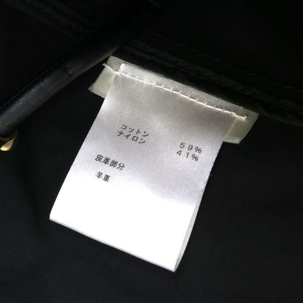 Louis Vuitton Coat Black — view 8
