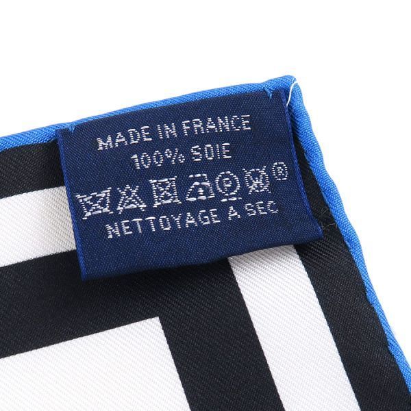 Hermes Carre 90 Double Face Scarf — view 9