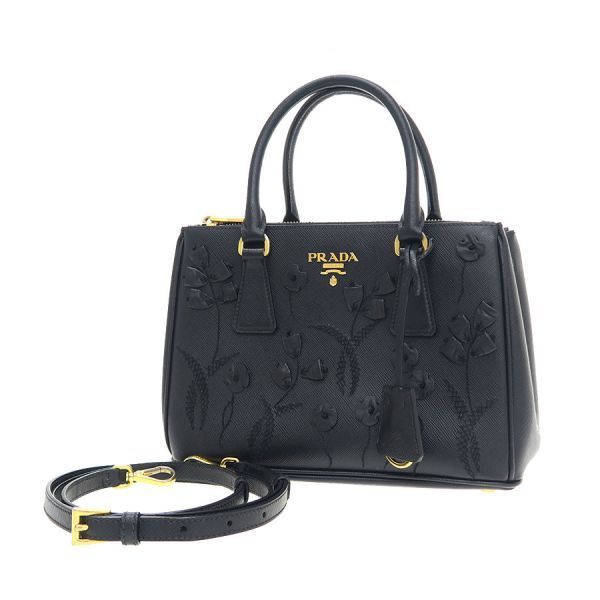 Prada Galleria Small 2-Way Messenger Bag