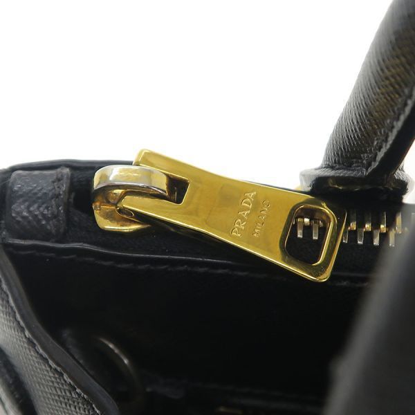 Prada Galleria Small 2-Way Messenger Bag — view 4