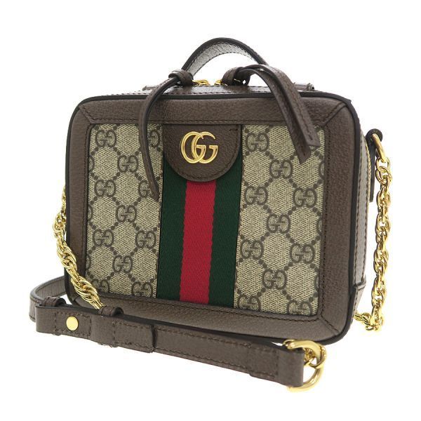 Gucci Ophidia Messenger Bag