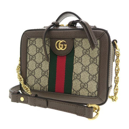Gucci Ophidia Messenger Bag