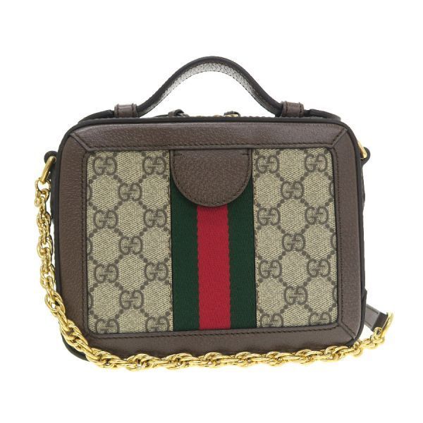 Gucci Ophidia Messenger Bag — view 3