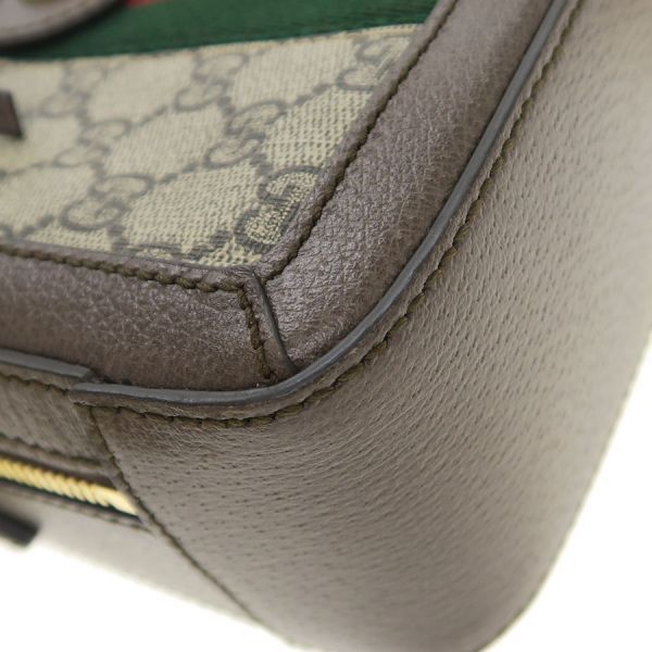 Gucci Ophidia Messenger Bag — view 5