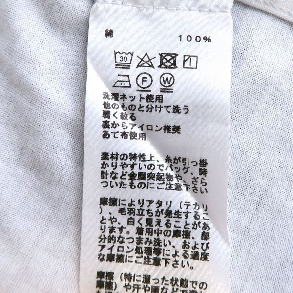 Hermes T-Shirt White — view 8