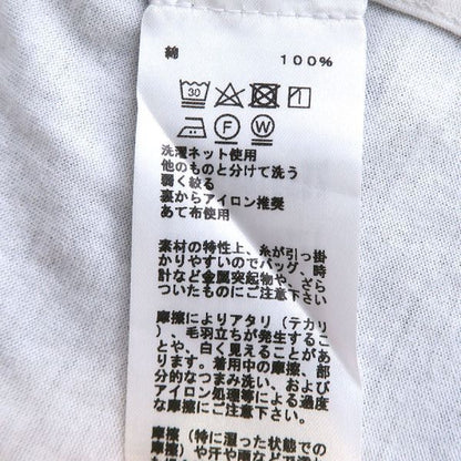 Hermes T-Shirt White — view 8