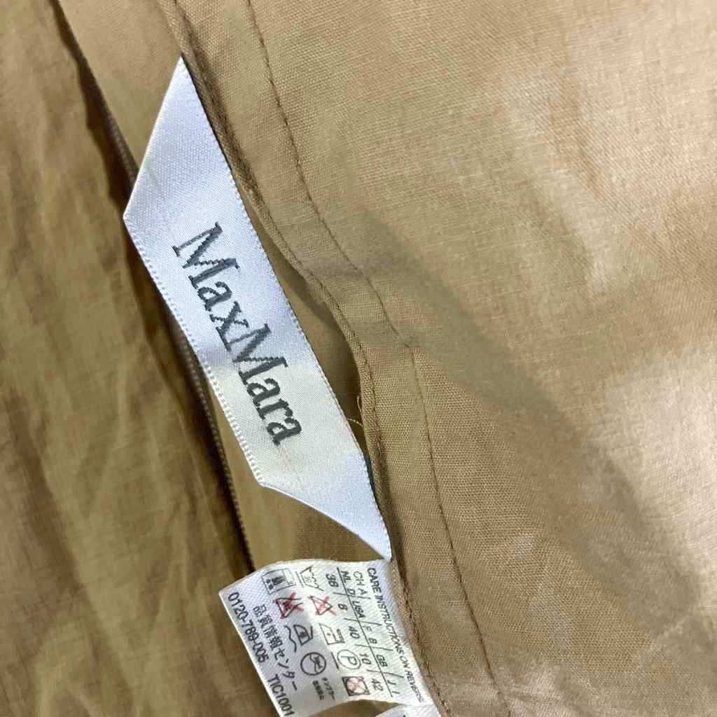 Max Mara Hooded Coat Zip Up Half Length 42 Beige — view 6