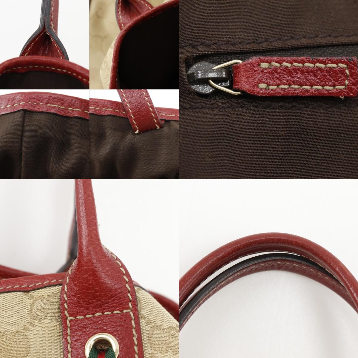 Gucci Prince GG Canvas Brown Tote — view 8