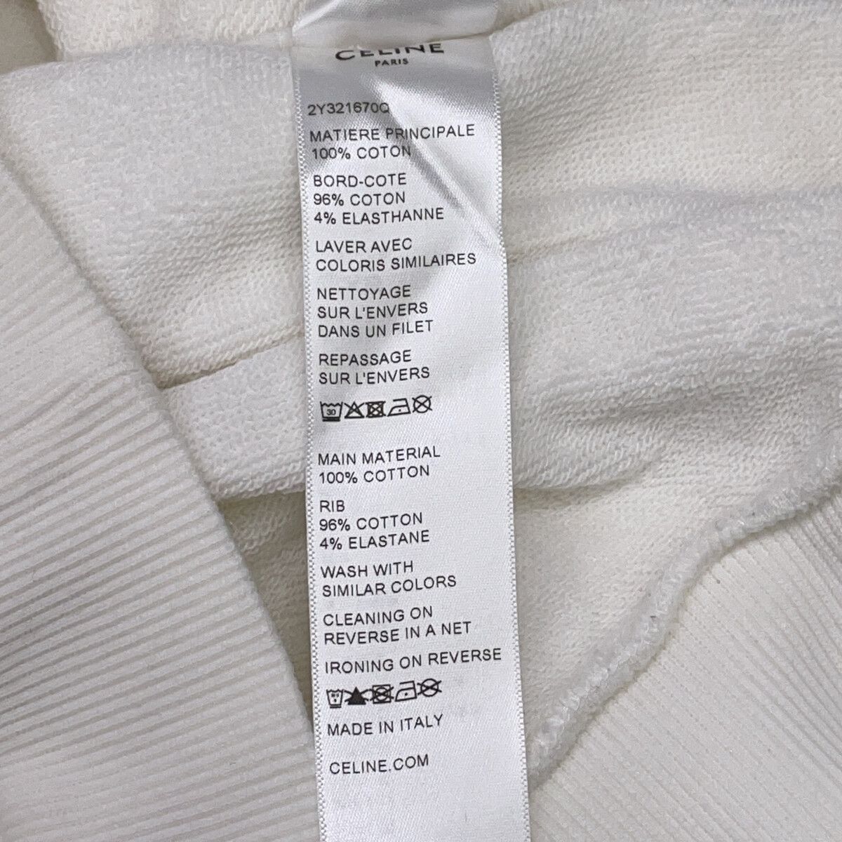 Celine White Logo Luzfudie Hoodie XL — view 4