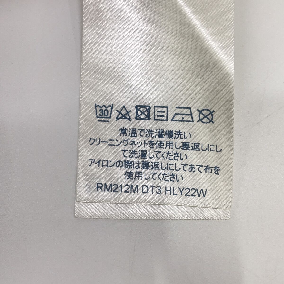 Louis Vuitton Dt3 White Embossed Logo Short Sleeve Top T-Shirt — view 5