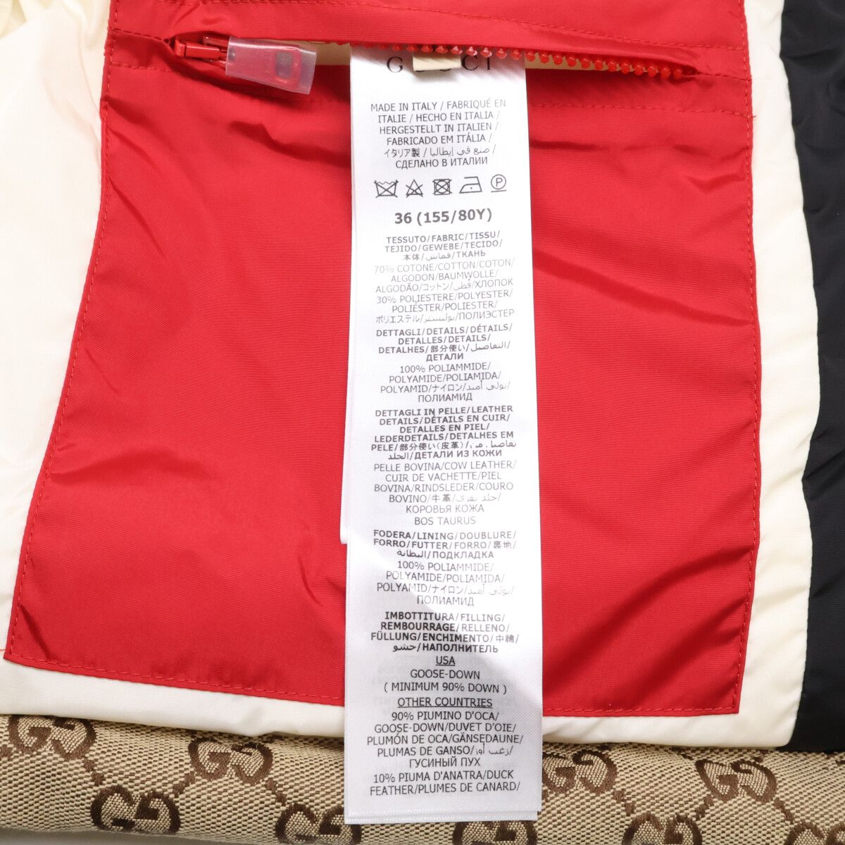 Gucci GG Cotton Canvas Logo Patch Trim Down Jacket Vest 36 — view 6