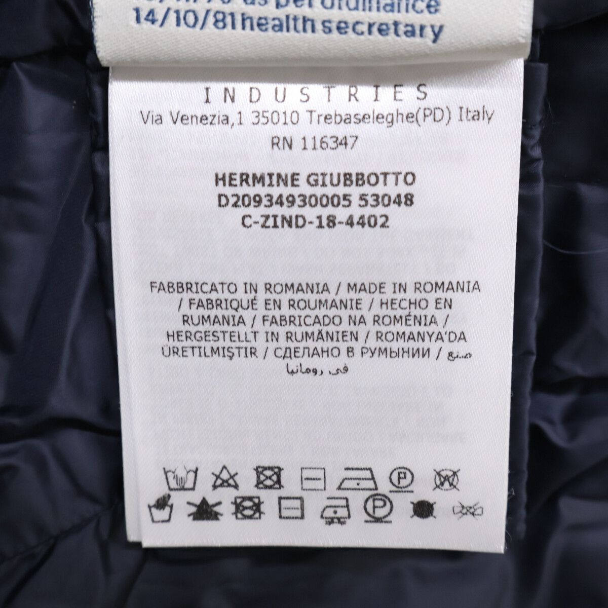 Moncler Hermine Down Jacket Coat OO — view 7