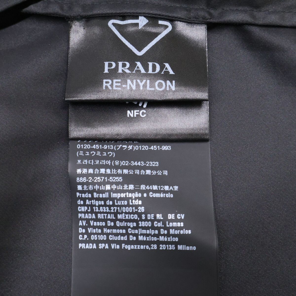 Prada Re-Nylon Triangle Logo Pullover Top 48 Sweater — view 5