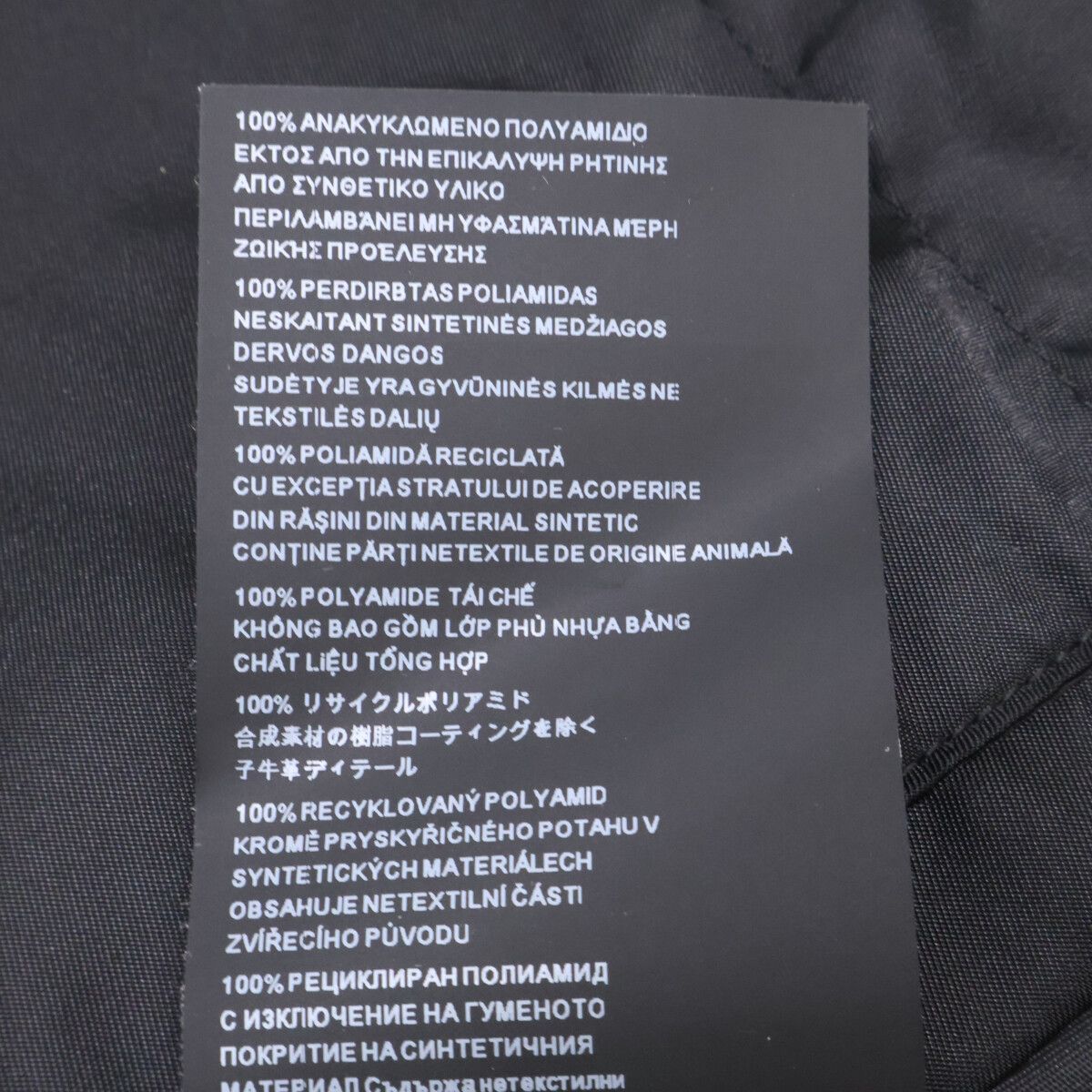 Prada Re-Nylon Triangle Logo Pullover Top 48 Sweater — view 7