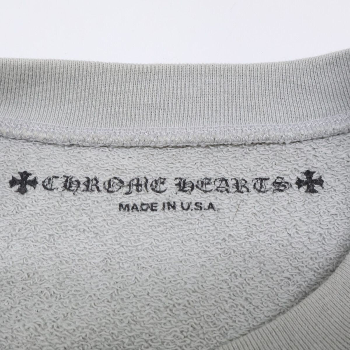 Chrome Hearts Boy Ppo Suggest Space Crew Neck Sweatshirt — view 4