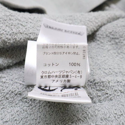 Chrome Hearts Boy Ppo Suggest Space Crew Neck Sweatshirt — view 6