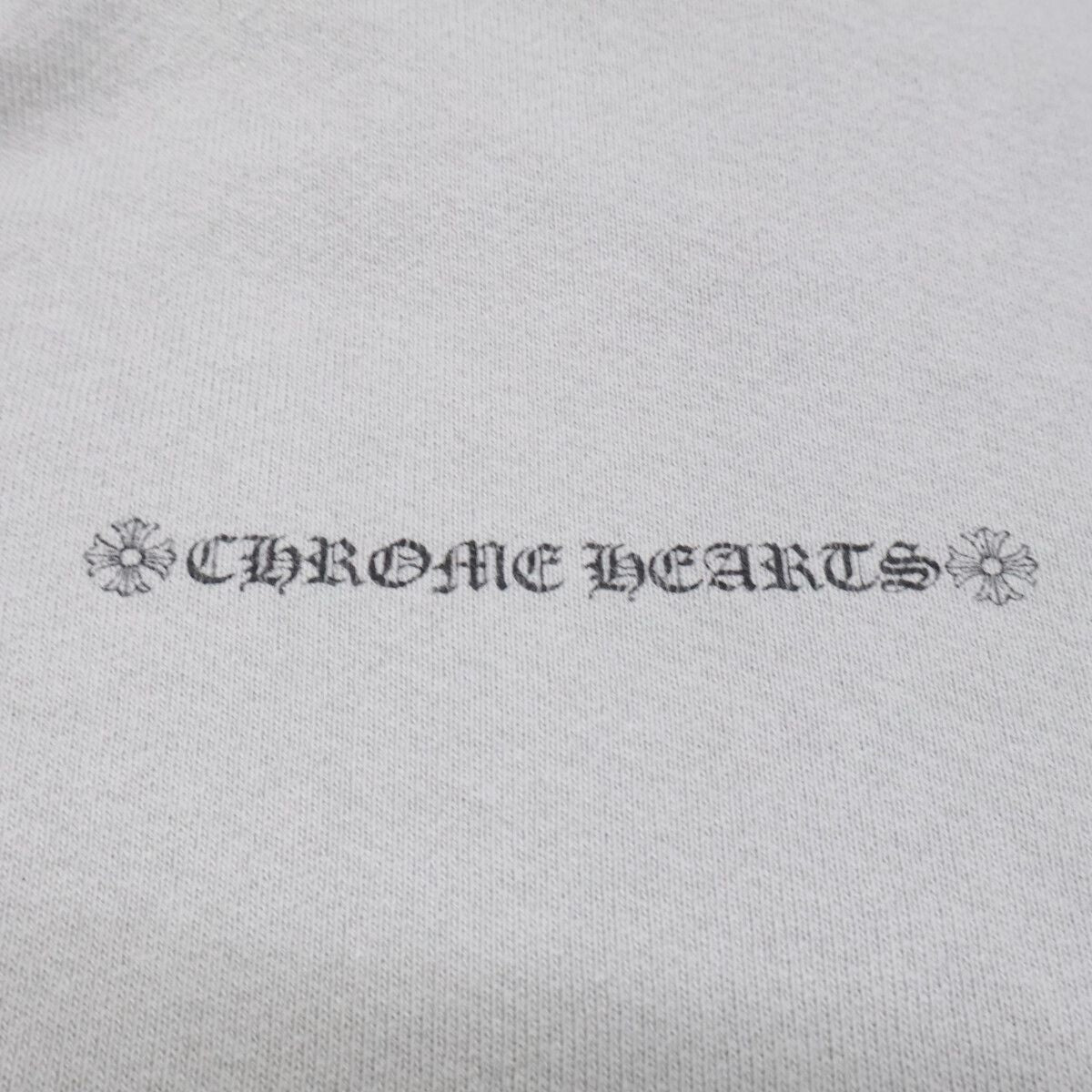 Chrome Hearts Boy Ppo Suggest Space Crew Neck Sweatshirt — view 7