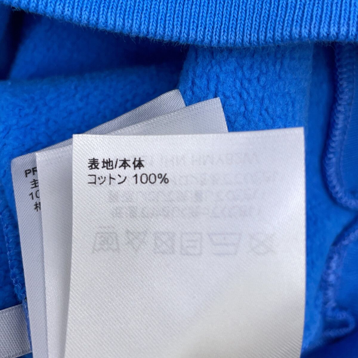 Louis Vuitton Blue Amen Breakers Sweatshirt — view 5