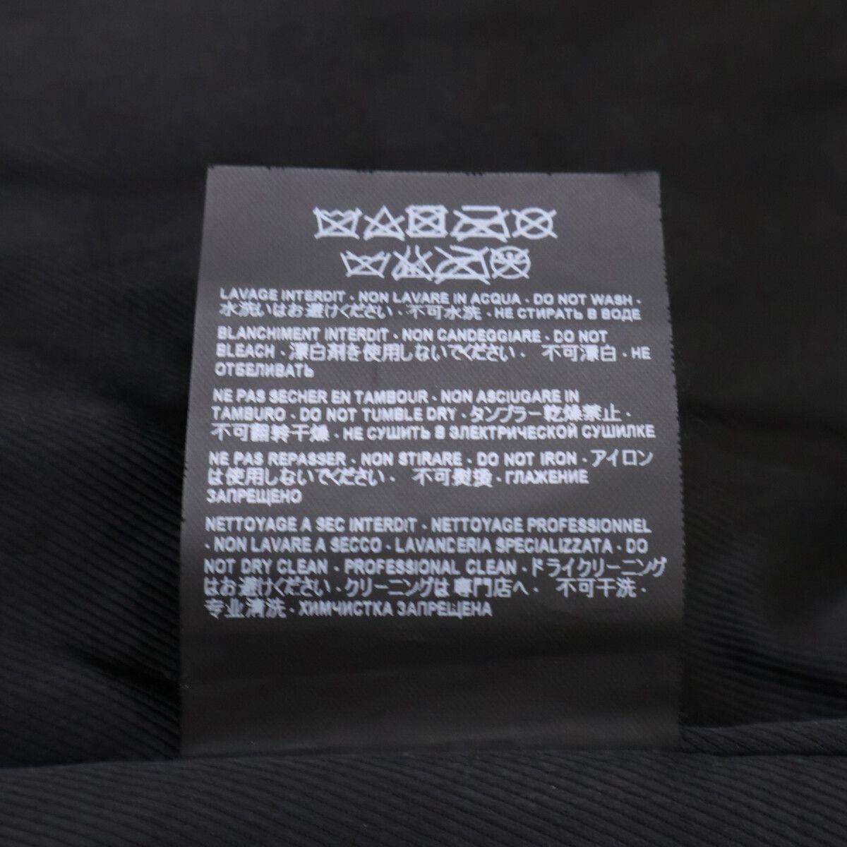 Saint Laurent Paris Lambskin Double Rider's Jacket 34 — view 8