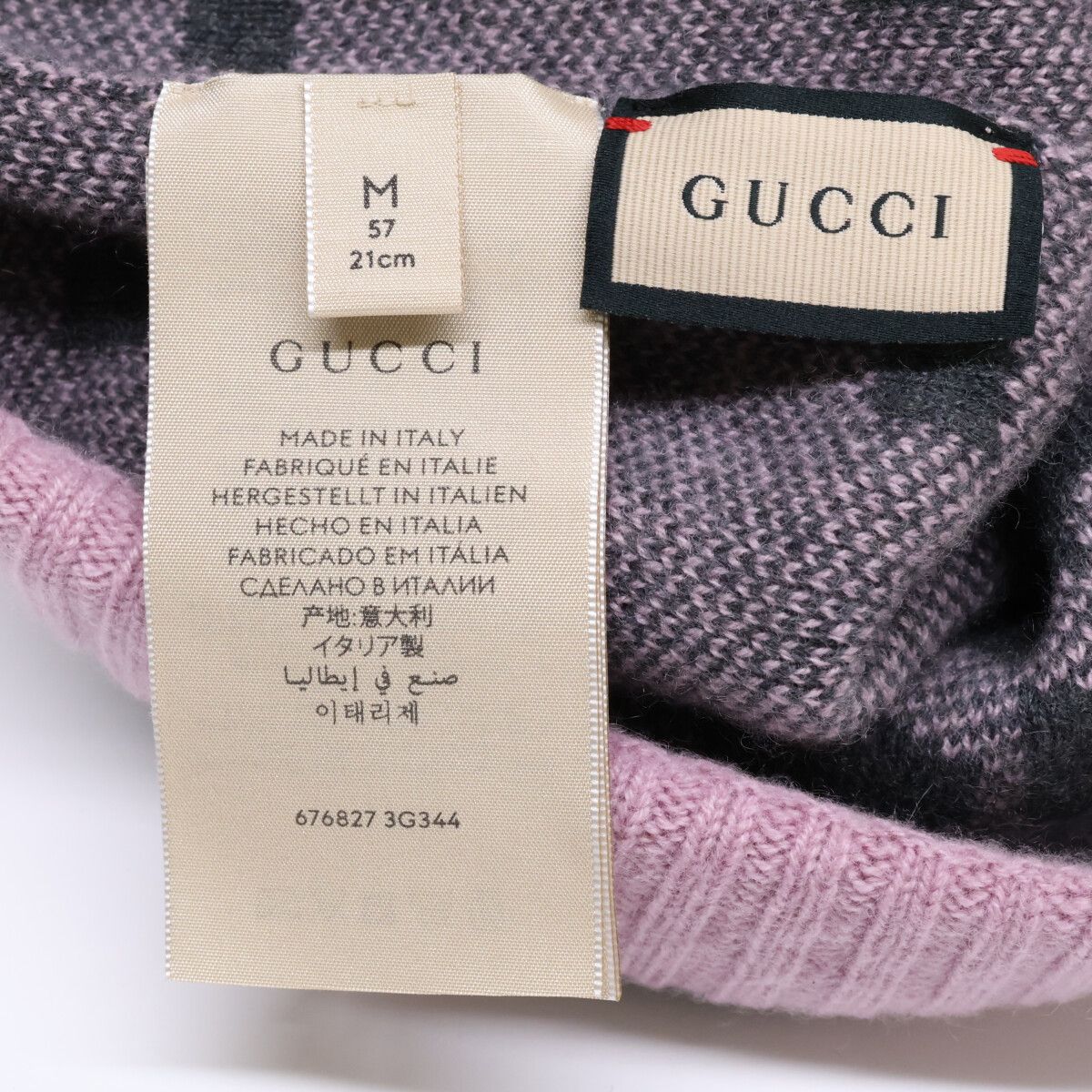 Gucci GG Logo Cashmere Knit Hat M 57 21 cm — view 5