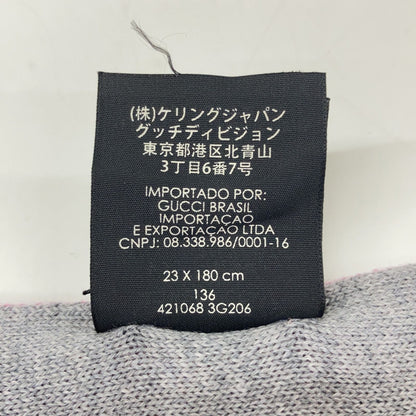 Gucci Gray Pink Wool GG Scarf — view 4