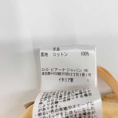 Loro Piana Yellow Linen Cotton Skirt 38 — view 2