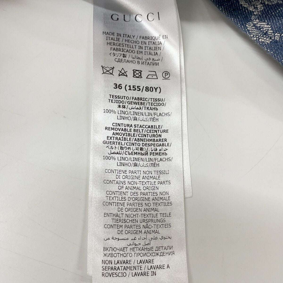 Gucci GG Jacquard Long Shirt Dress 36 — view 5
