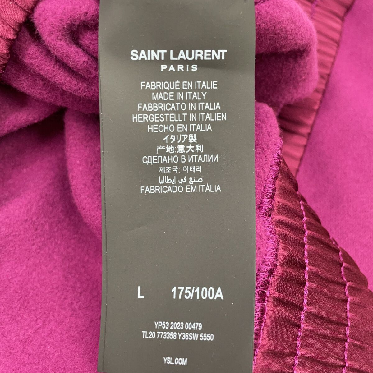 Saint Laurent Paris Purple Logo Embroidery Pullover Sweatshirt Hoodie — view 4
