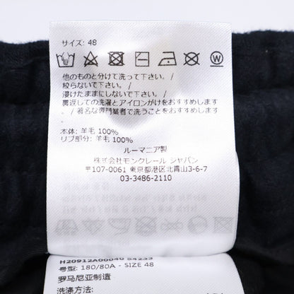 Moncler Pantalone Wool Easy Pants 48 — view 6