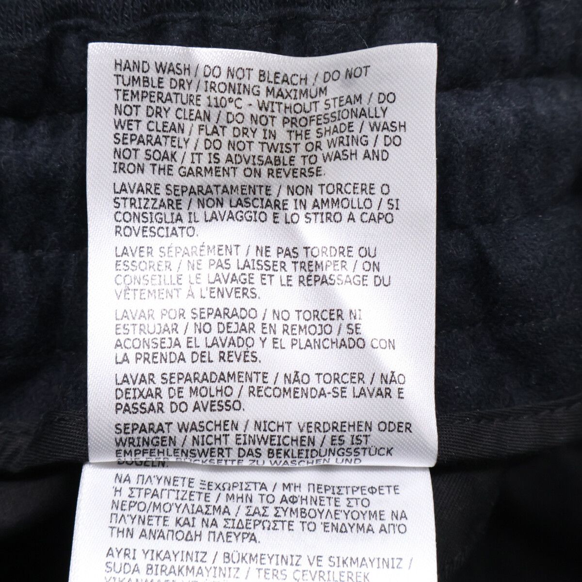 Moncler Pantalone Wool Easy Pants 48 — view 5