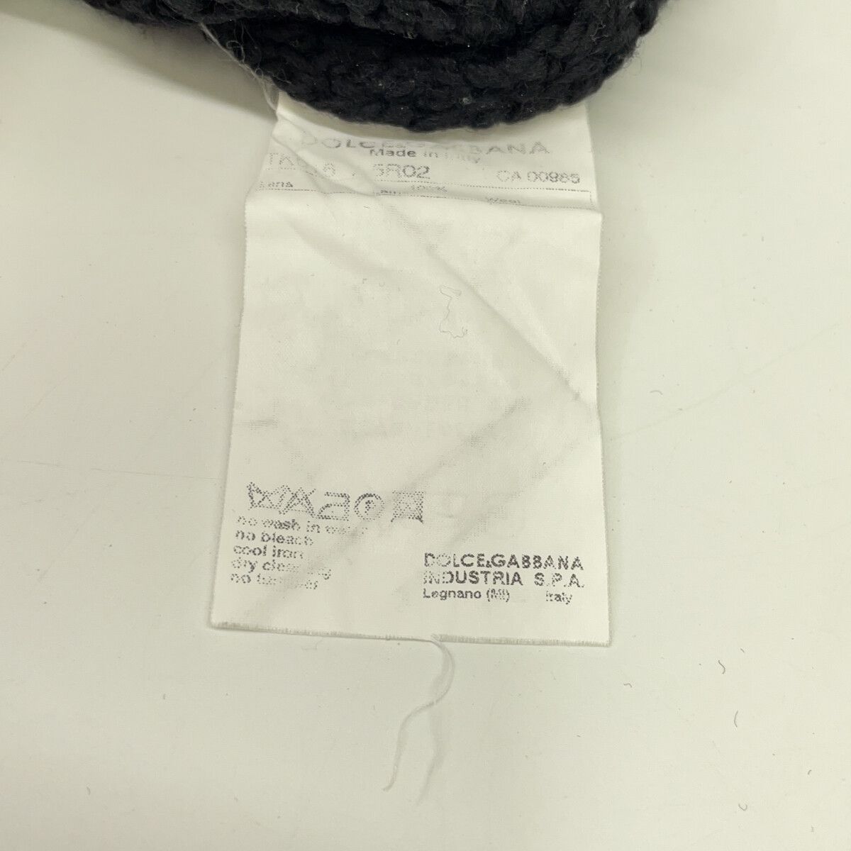 Dolce & Gabbana Black Wool Logo Knit Sweater — view 7